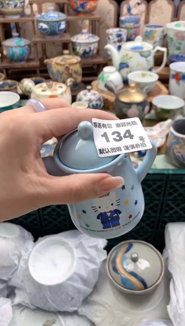 瓷片提****C134号九姑娘工艺品瓷器
