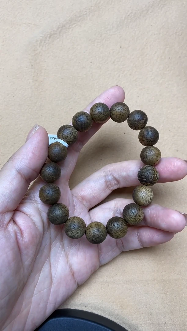 沉香手串文莱1.3雕刻圆珠单圈多样性发其一