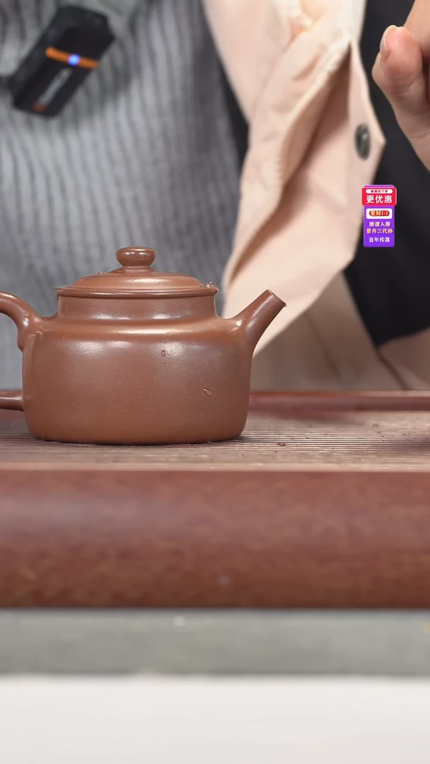茶壶紫砂紫砂壶紫砂壶