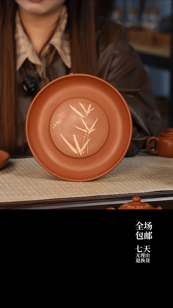 云水山涧建水紫陶 004 干泡盘刻填 全品