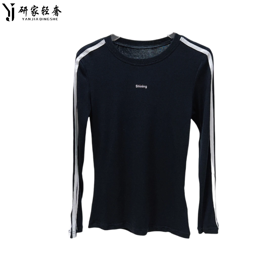 5743研家轻奢洋气百搭圆领撞色三条杆修身显瘦长袖上衣