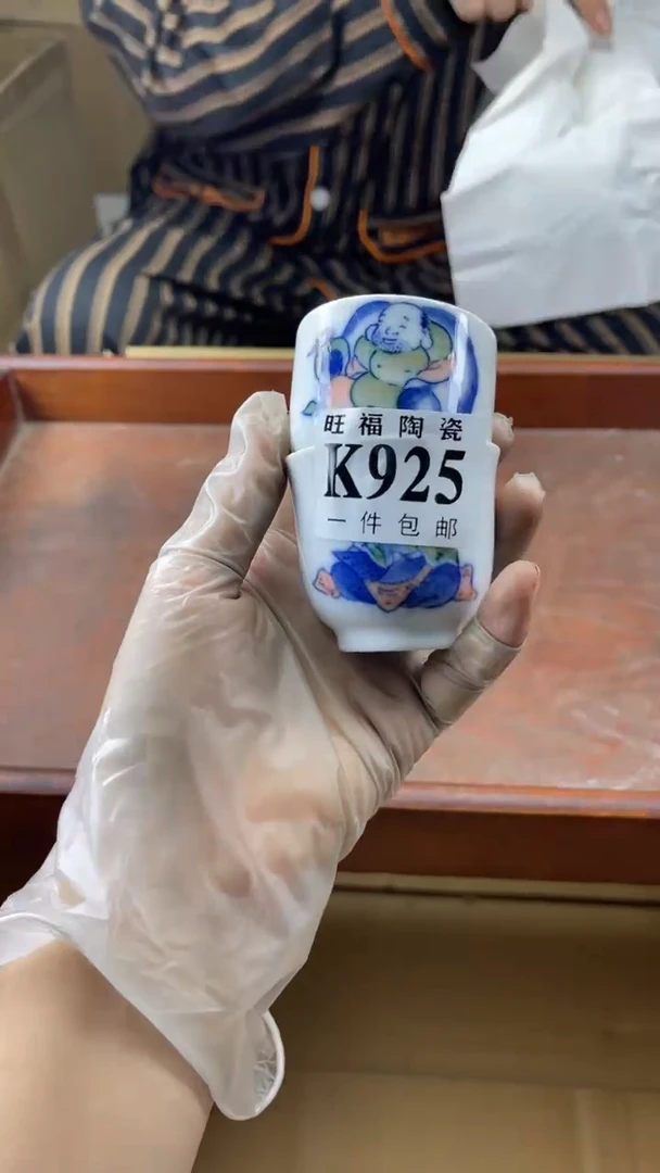 瓷片O**鸥旺福家陶瓷一号商品15