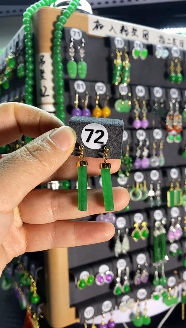 【闪购商品】翡翠颈饰银S925镶嵌72..