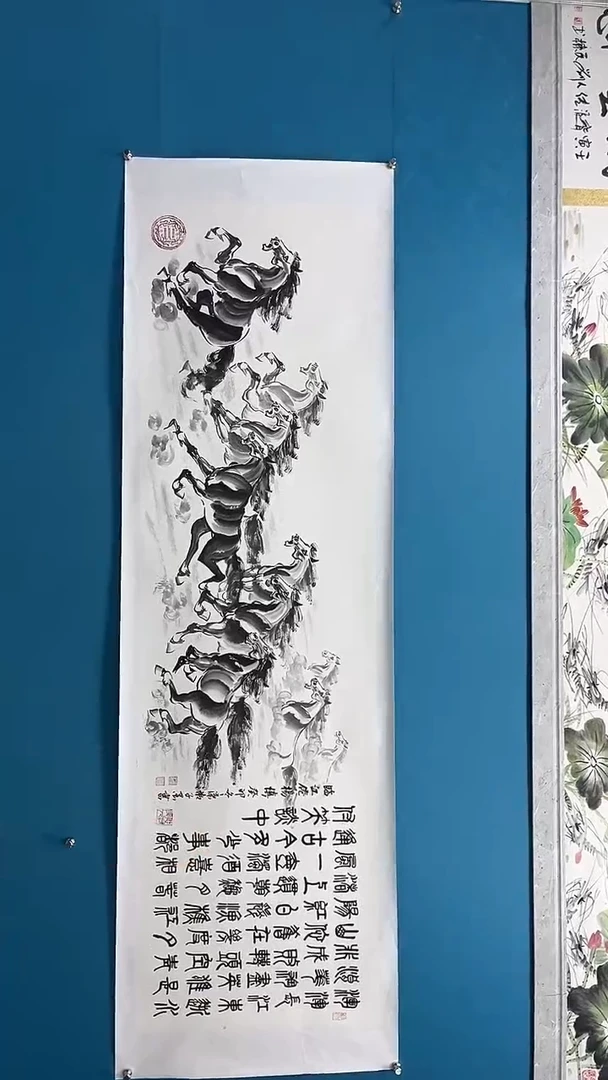 【闪购商品】绘画邓志标骏马系列7