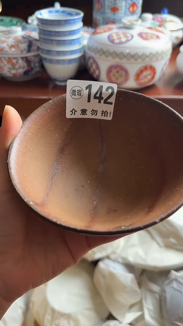 摆件陶在****7小琪工艺品店微瑕