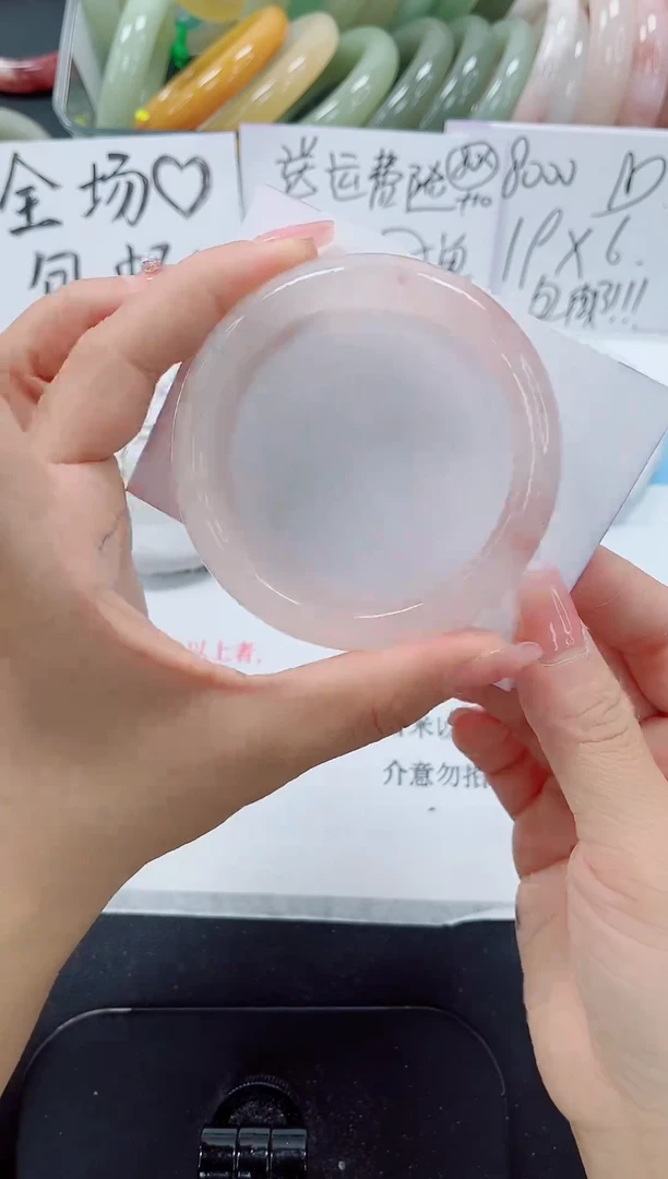 未镶嵌手镯石英质玉121-57.8