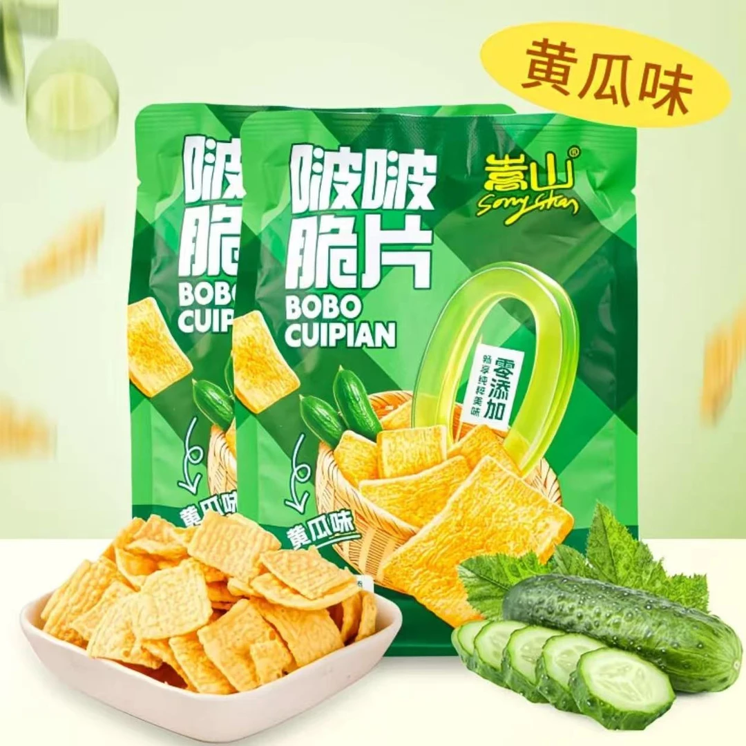 啵啵脆片香脆小零食办公经典休闲追剧开袋即食