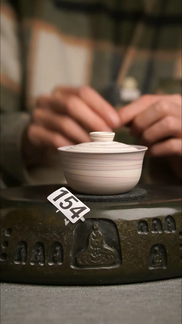 154景德镇陶瓷茶器系列