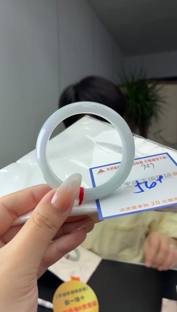未镶嵌手镯翡翠1111111111