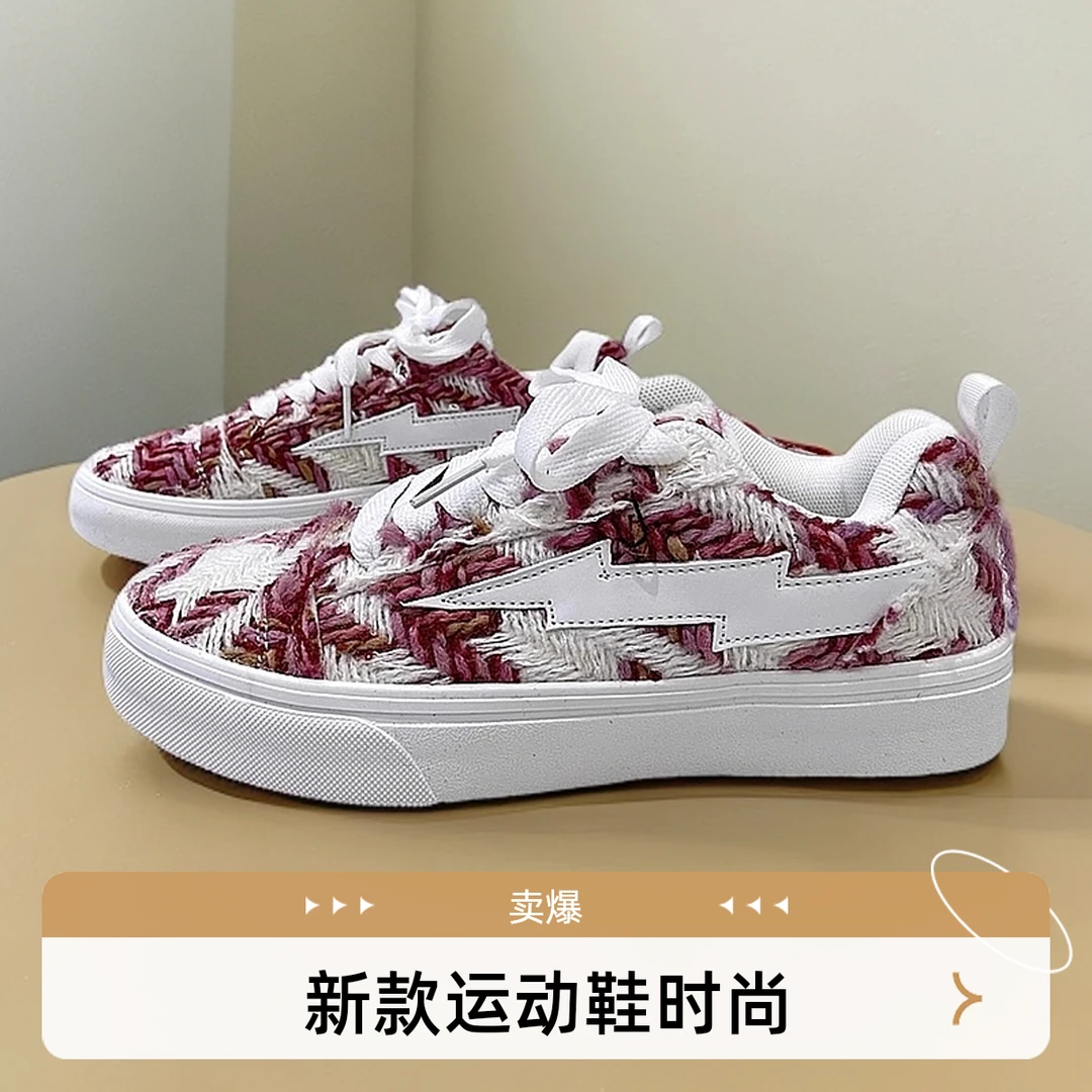 新款学生百搭休闲运动鞋情侣鞋男士男款时尚透气复古红色运动潮鞋