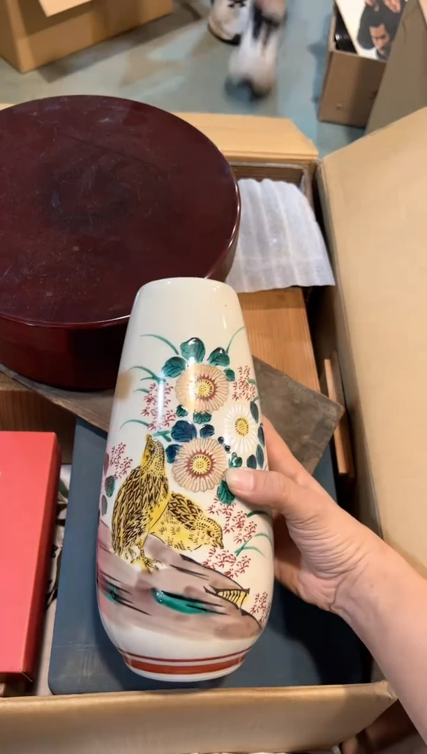 C0698中古瓷器 茶器周边/1