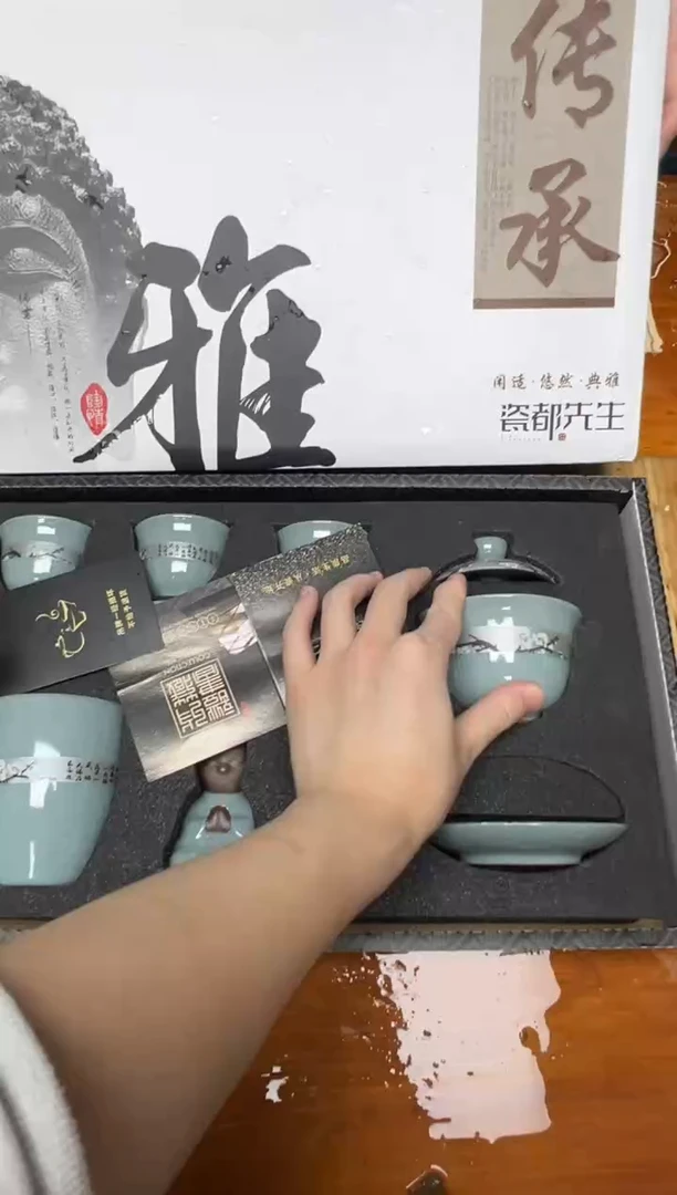 其他精品茶具@@@@@@@@@@@