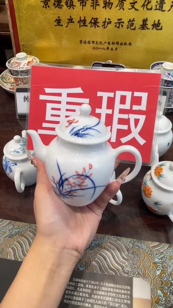 杯子瓷景德镇手工手绘陶瓷