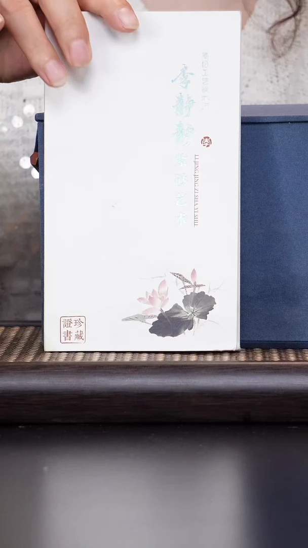 茶杯紫砂宜兴原矿紫砂@@