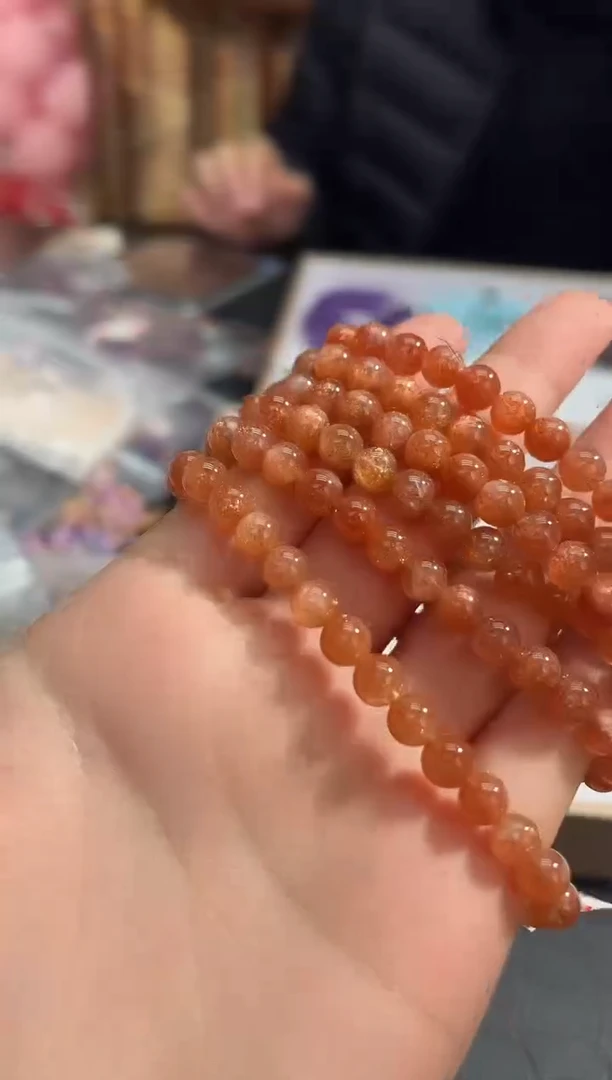 【闪购商品】日光石手链未镶嵌151多样性发其一金太阳6+