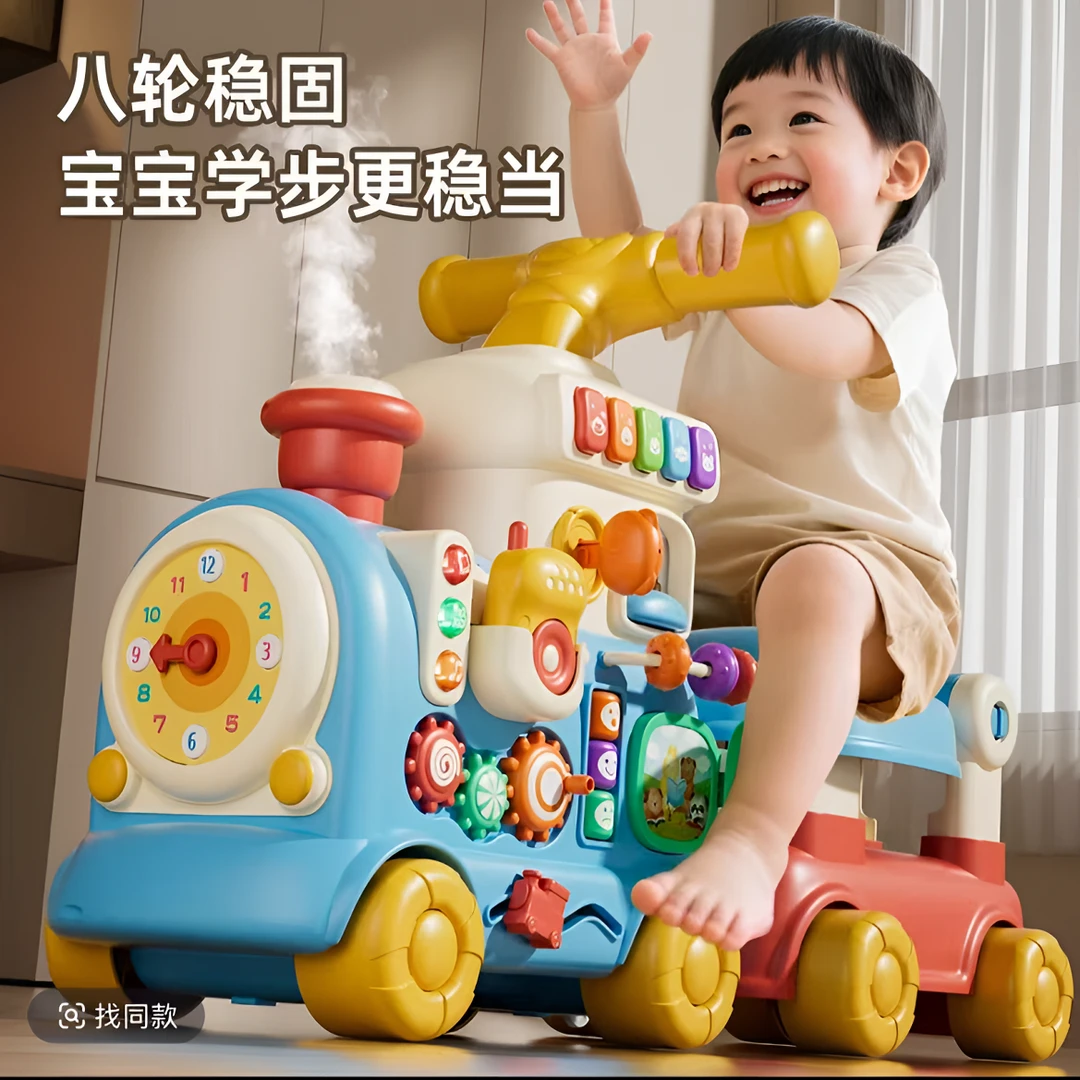 新款火车儿童玩具婴儿学步车男女宝宝周岁礼物爆款