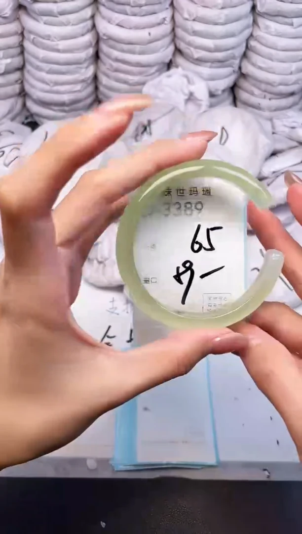 手镯玛瑙/玉髓未镶嵌3389