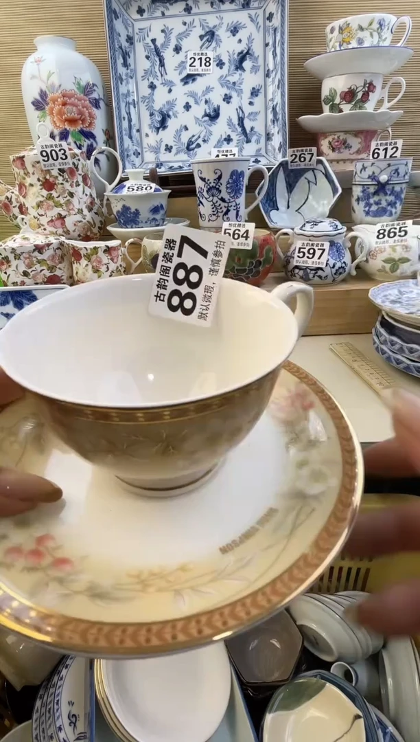 小*摆件瓷器瓷器瓷器