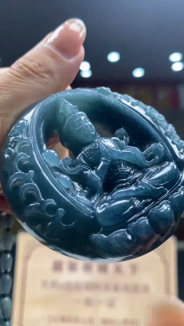 【闪购商品】翡翠颈饰未镶嵌********16