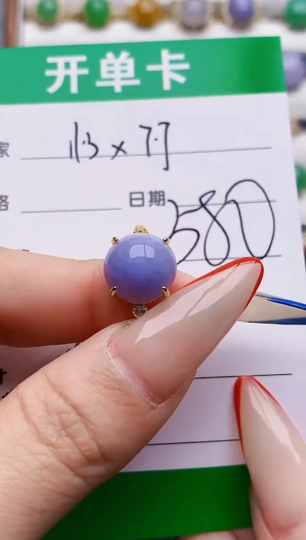 银S925镶嵌戒指翡翠2023