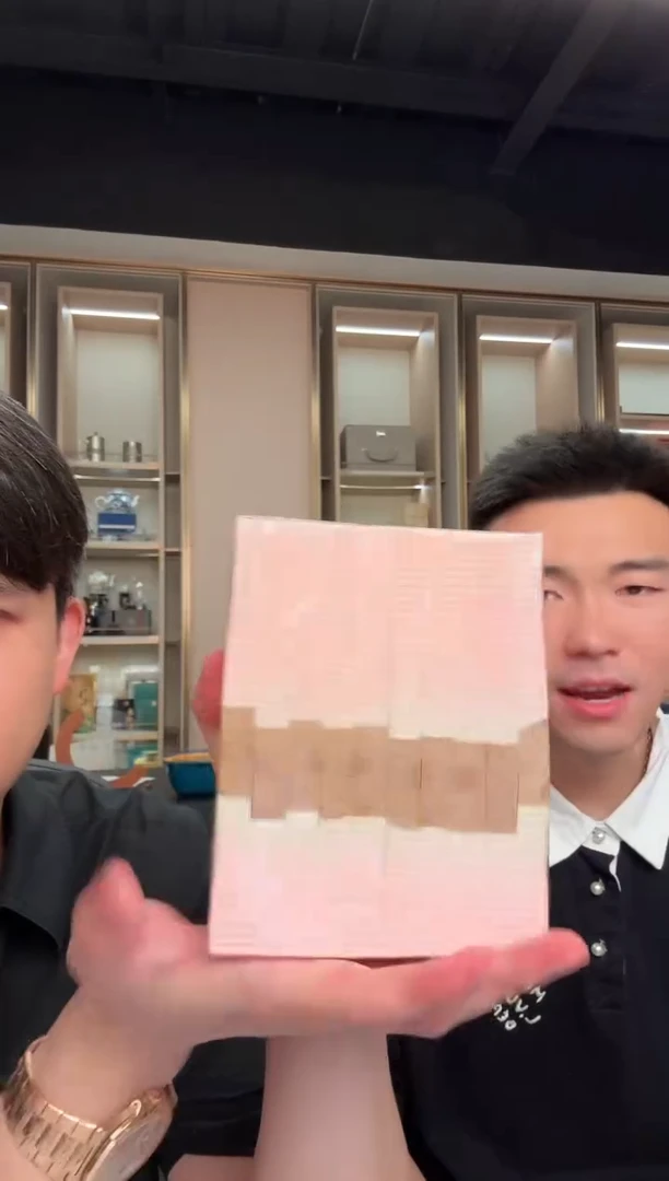 带评级鉴定-四版币至尊幽灵整刀无4