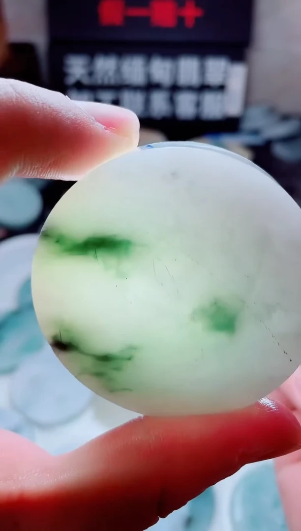 翡翠未镶嵌颈饰4941......