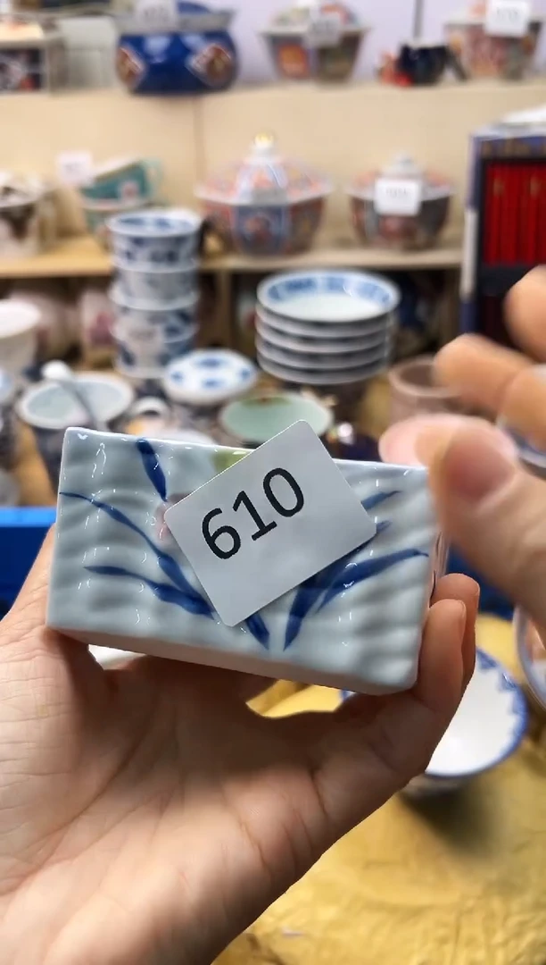 瓷片简你好你好你好你好你好
