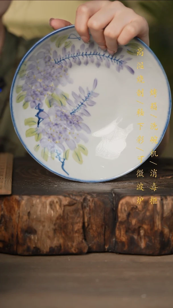 瓷片景德镇高温釉下彩可微波烤箱洗碗机