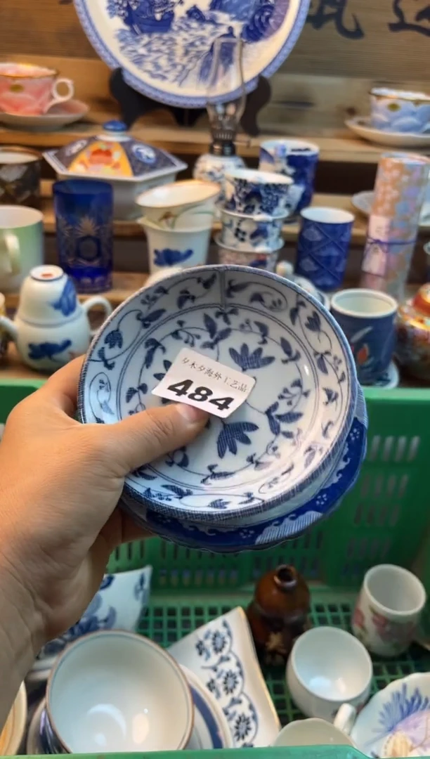 【闪购商品】瓷片瓷器          484