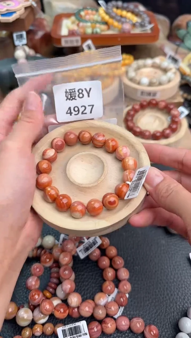 石英质玉手链未镶嵌⭐****?8Y4927