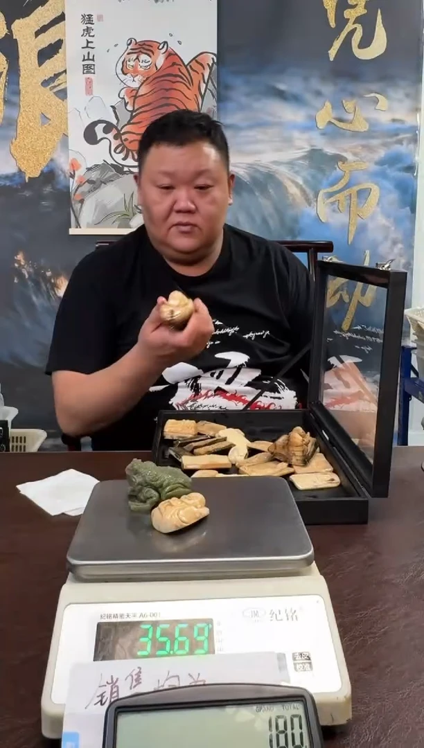 把件猛犸象牙猛犸猛犸猛犸306