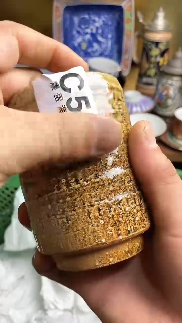 【闪购商品】瓷片666666666 556
