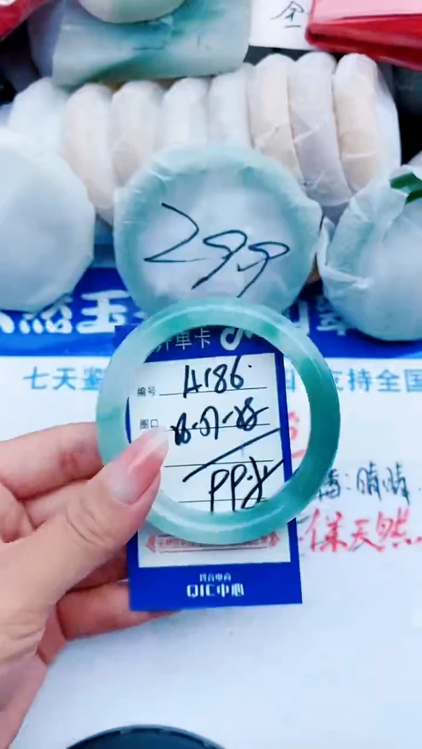 石英质玉手镯未镶嵌A186+56-57