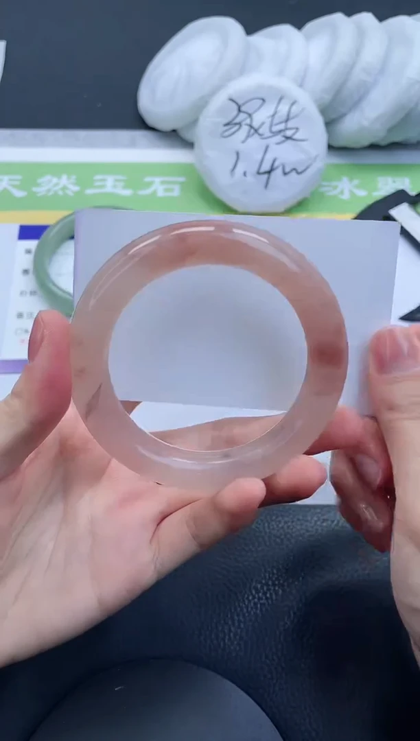【闪购商品】石英质玉手镯未镶嵌A255-56+