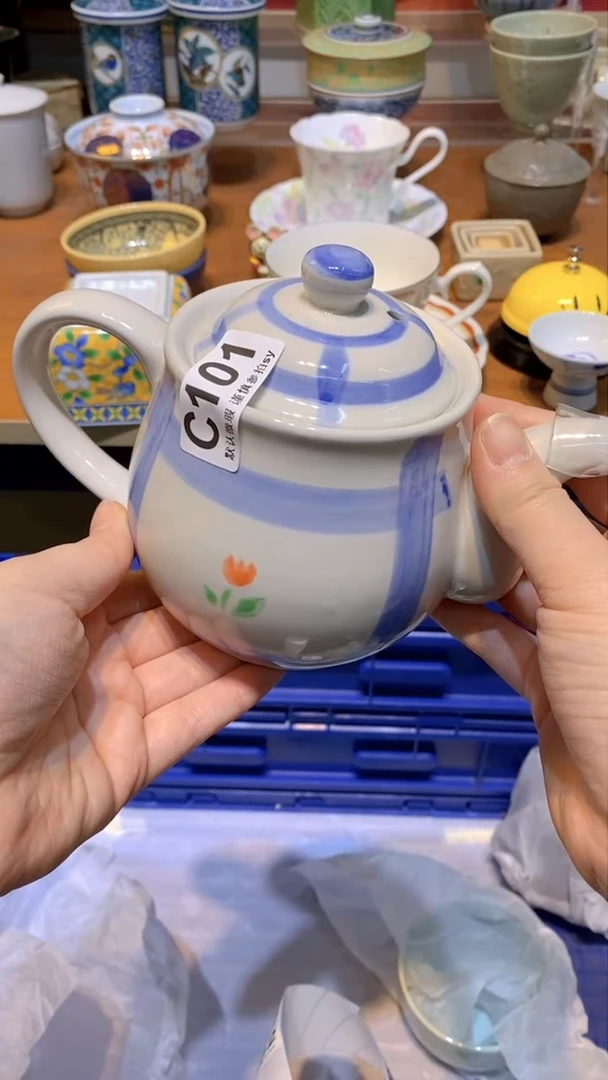 【闪购商品】思羽甄选壹号商品CC101