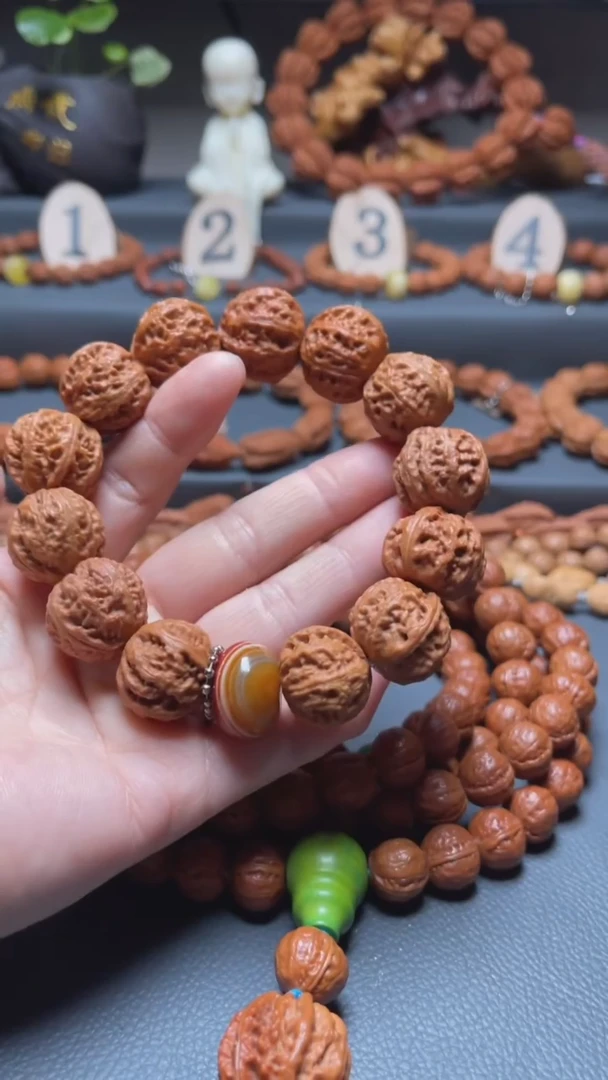 【闪购商品】文玩核桃吊坠核桃手串