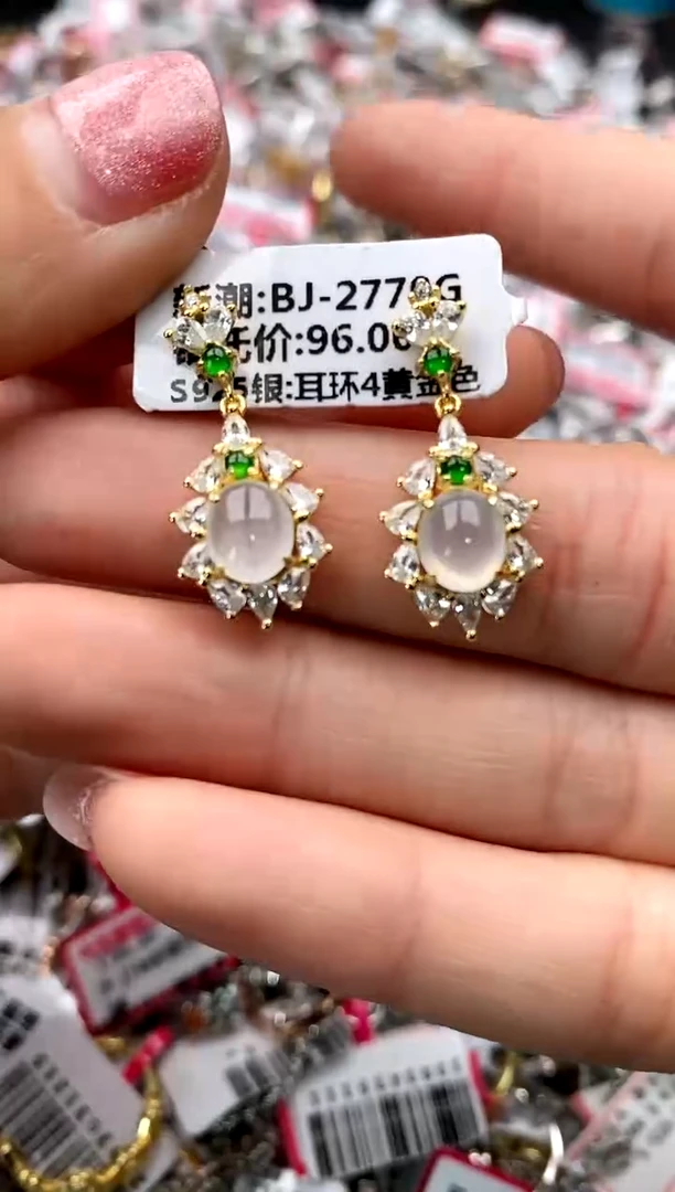 【闪购商品】翡翠戒指银S925镶嵌66666  6