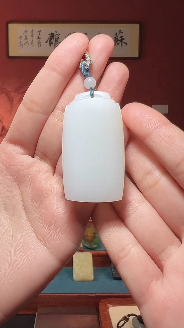 吊坠(不含链)未镶嵌和田玉71