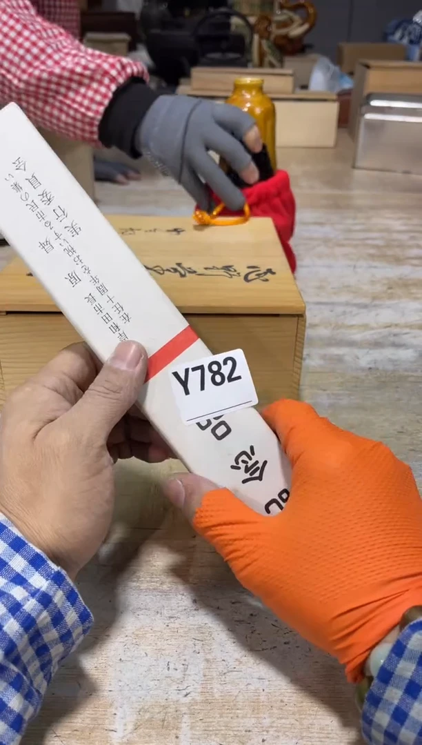 直播定闪专用链接火**有直播定闪专用链接8888