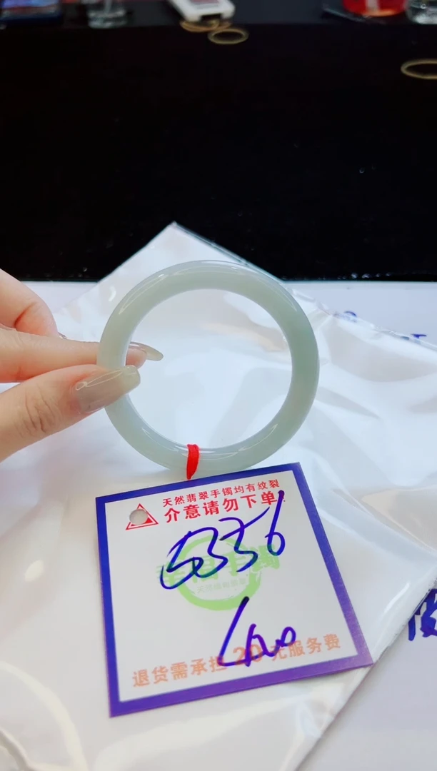 翡翠手镯未镶嵌天然缅甸A货！A货！A货！A货！A货！