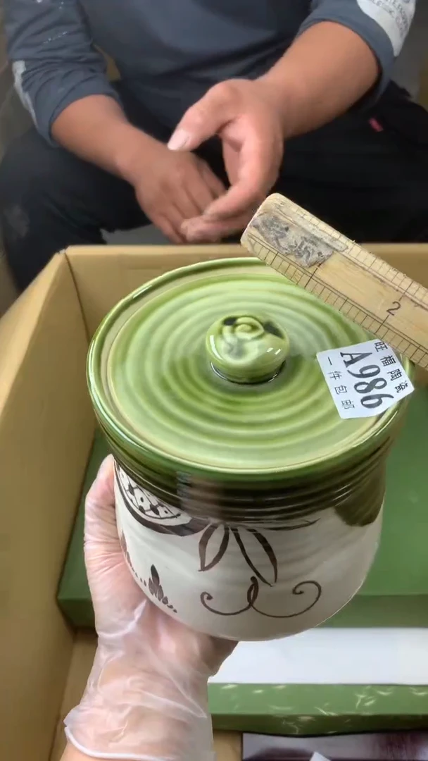 瓷片悠*校长家陶瓷一号商品