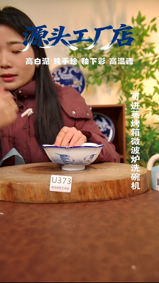 摆件白泥景德镇手工手绘陶瓷【食品级】373