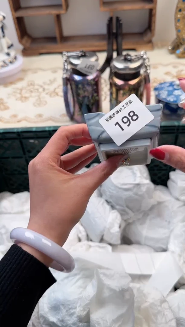 【闪购商品】瓷片B           190