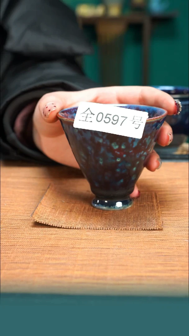 【闪购商品】原矿原产地钧瓷杯壶597