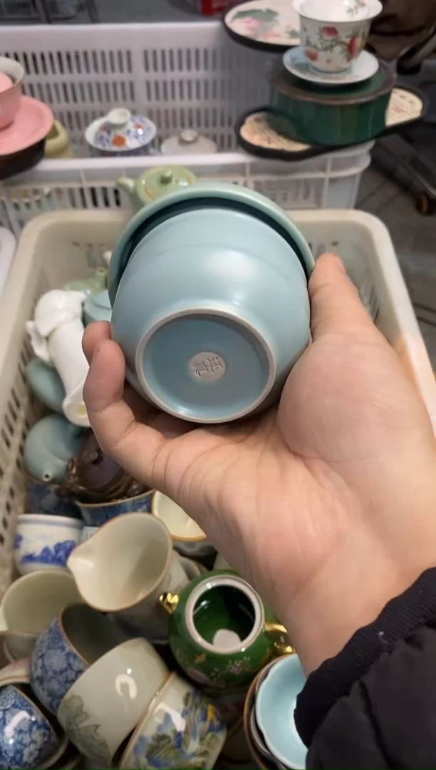 高端 茶壶 茶杯 茶具 轻轻微瑕
