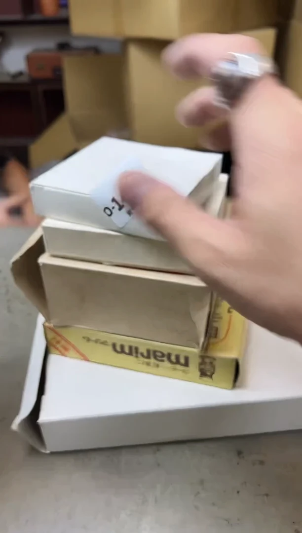 瓷片1493聚宝缘海陶精选