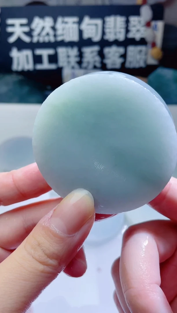 颈饰未镶嵌翡翠1663