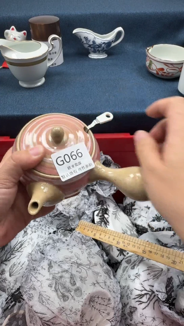瓷片奇**怪瓷片瓷片瓷片 G066