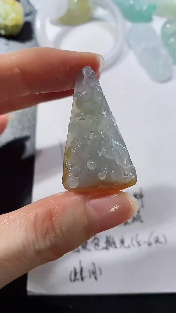 未镶嵌定制翡翠2312315812313