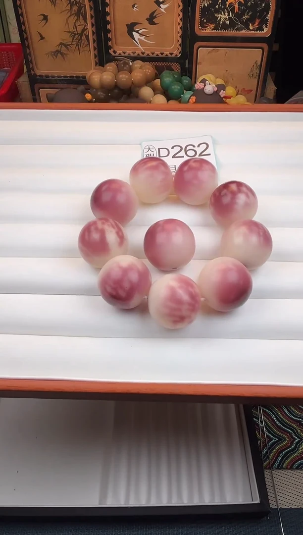 菩提根/象牙果手串日****单28大瑕10颗D262